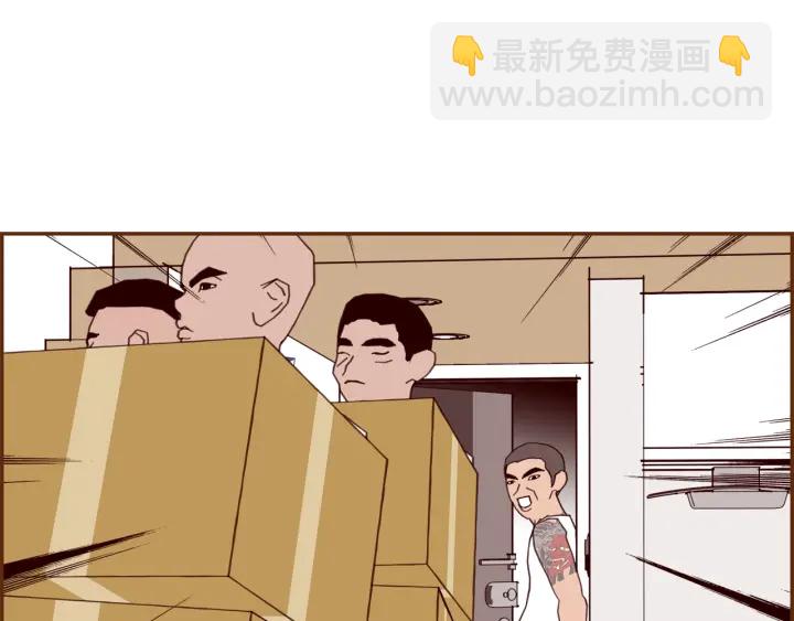 第147话 笨蛋124