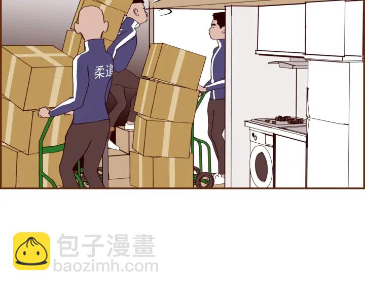 第147话 笨蛋127