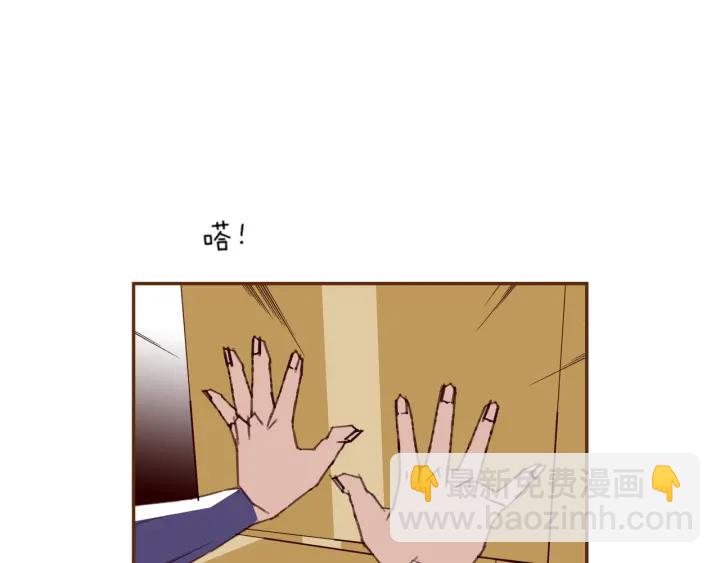第147话 笨蛋129