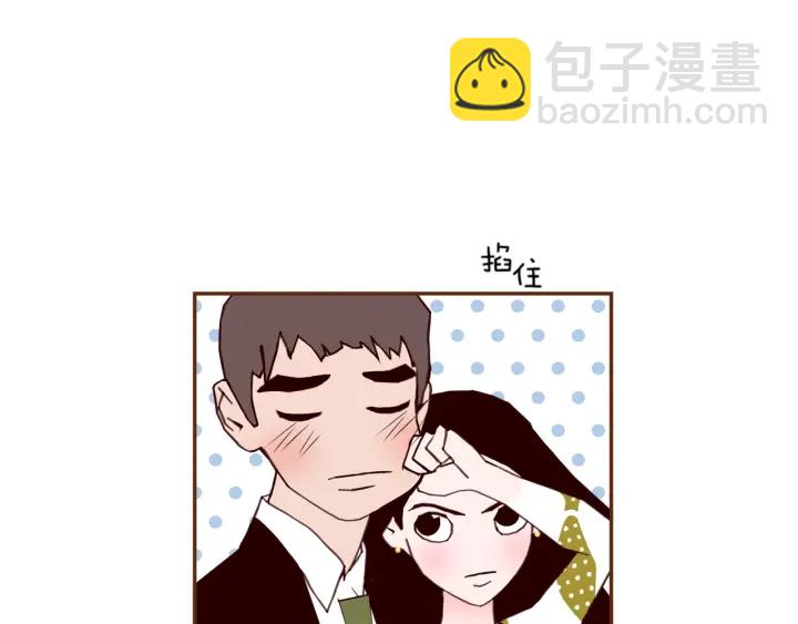 第147话 笨蛋13