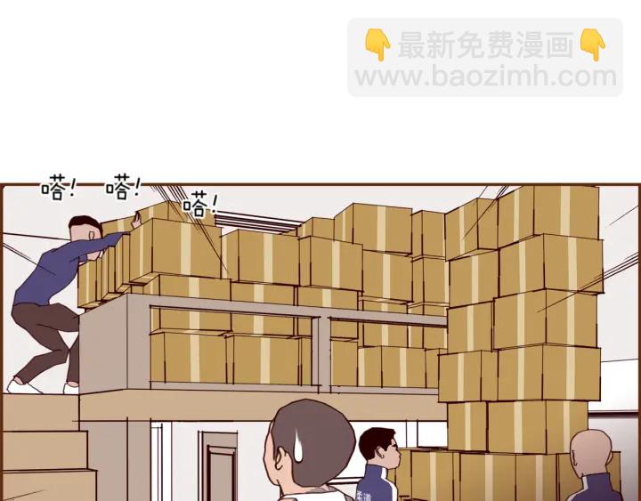 第147话 笨蛋131