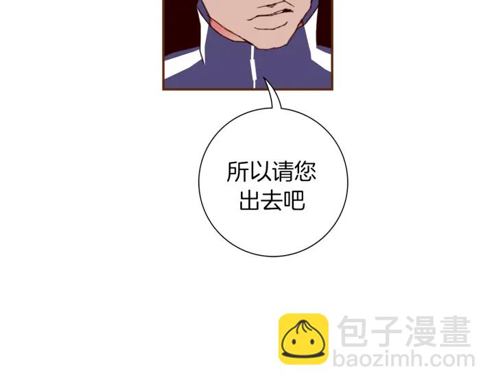 第147话 笨蛋139