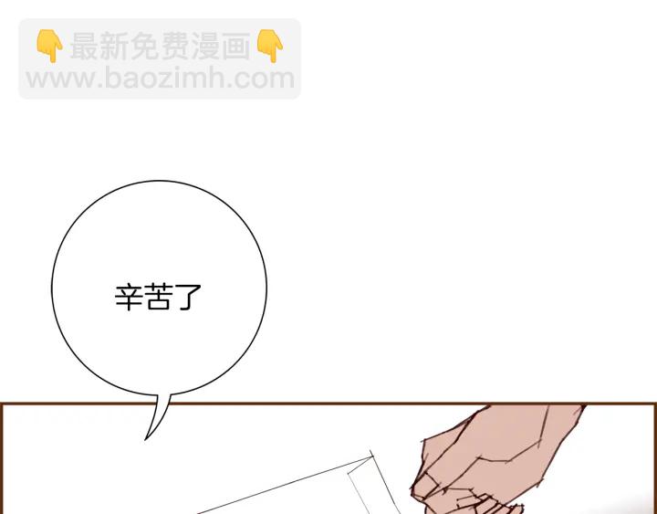 第147话 笨蛋146