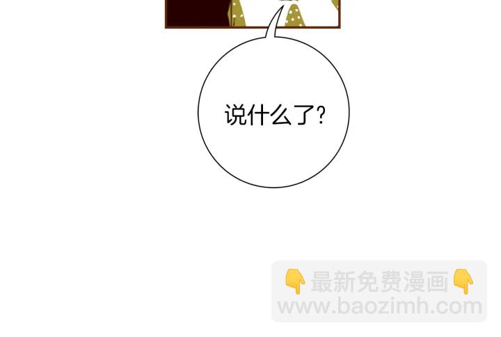 第147话 笨蛋156