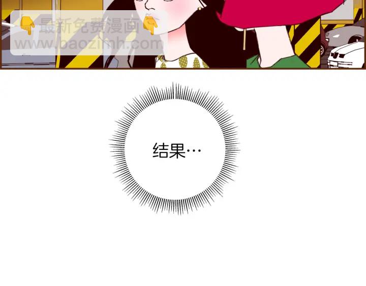 第147话 笨蛋167