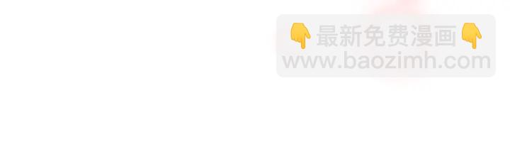 第147话 笨蛋17