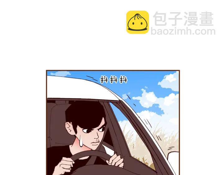 第147话 笨蛋181