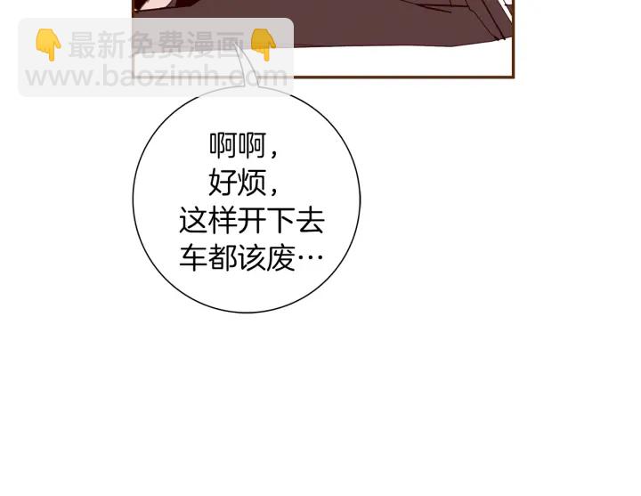 第147话 笨蛋182