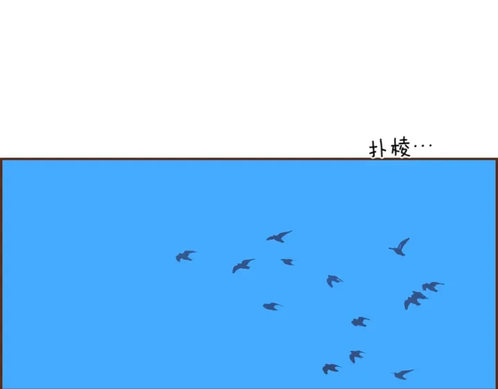 第147话 笨蛋183