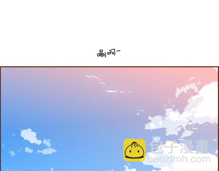 第147话 笨蛋197
