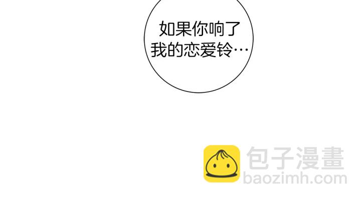 第147话 笨蛋25