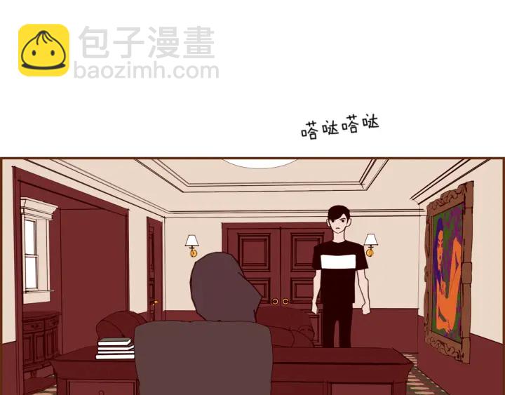 第147话 笨蛋35