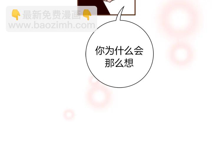 第147话 笨蛋4