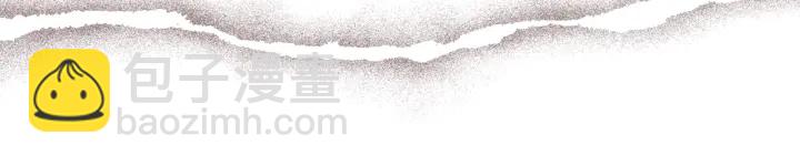 第147话 笨蛋62