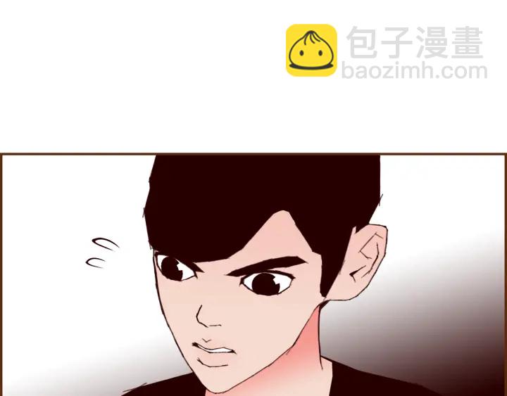 第147话 笨蛋84