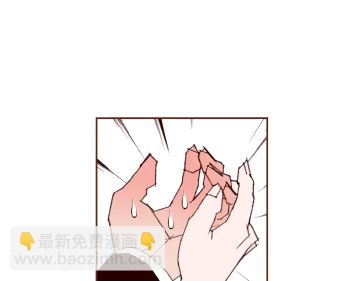 第147话 笨蛋9