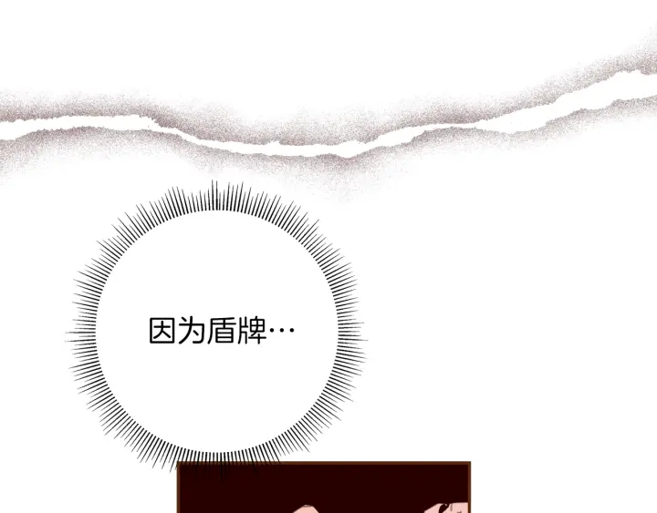 第148话 关系105