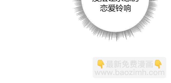 第148话 关系107