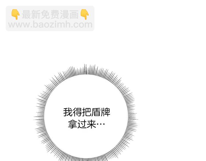 第148话 关系108