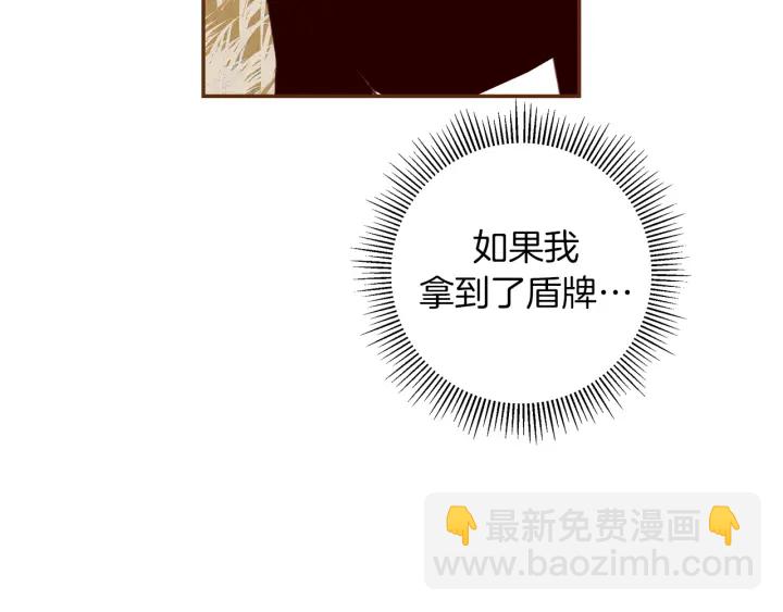 第148话 关系112