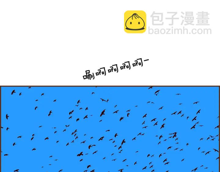 第148话 关系130