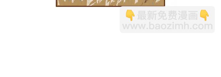 第148话 关系14