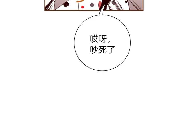 第148话 关系141