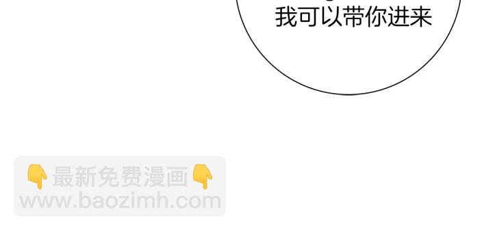 第148话 关系146