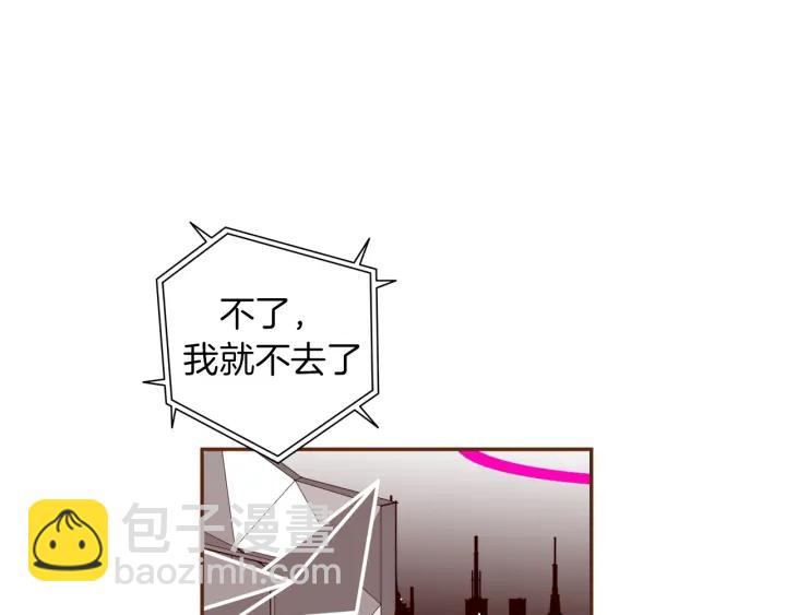 第148话 关系147