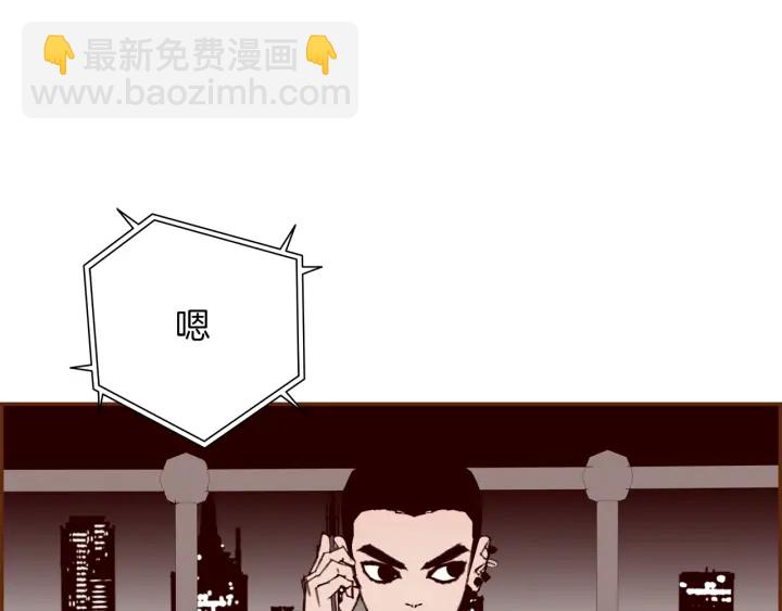 第148话 关系150