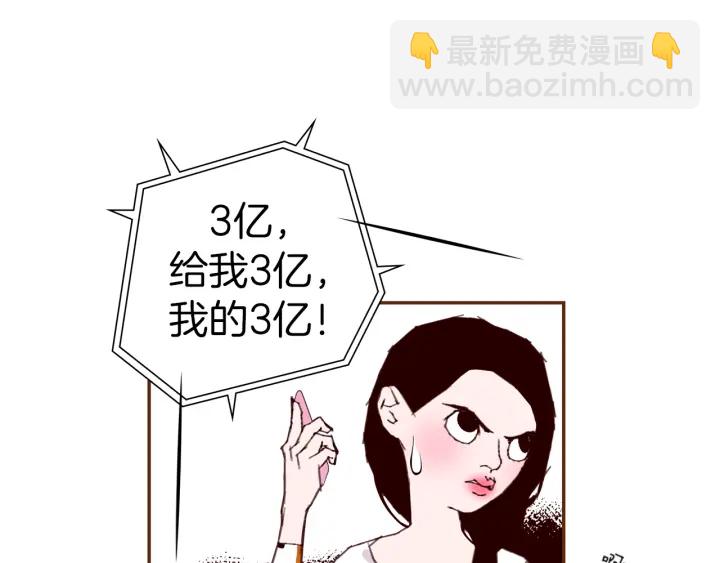 第148话 关系172