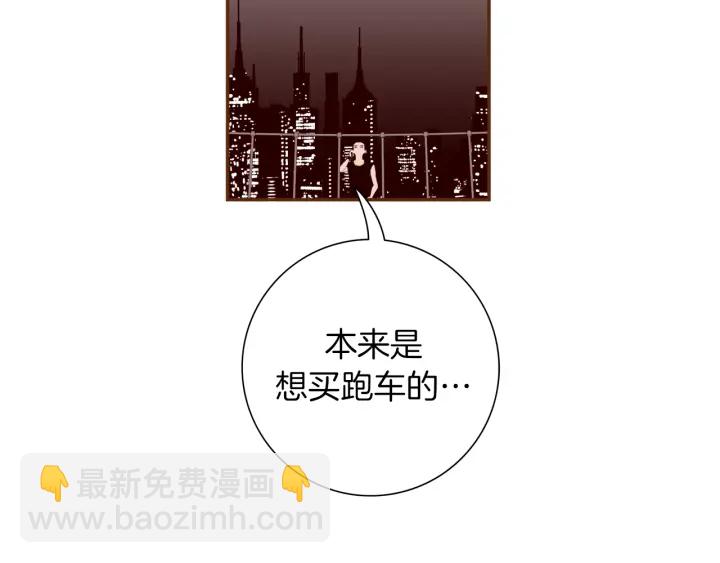 第148话 关系177
