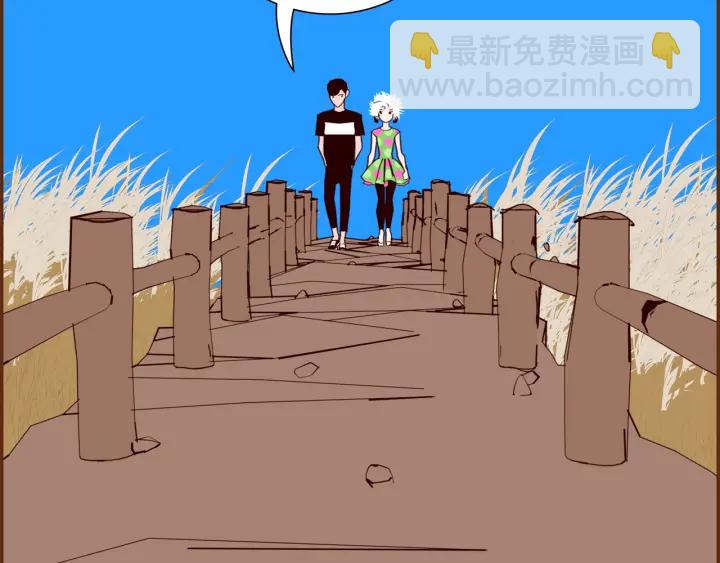 第148话 关系18