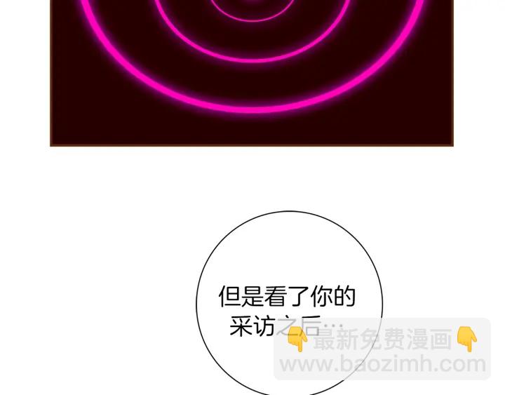 第148话 关系180