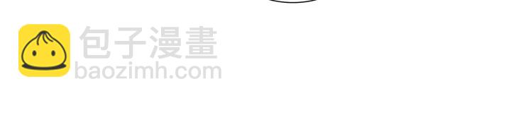第148话 关系181