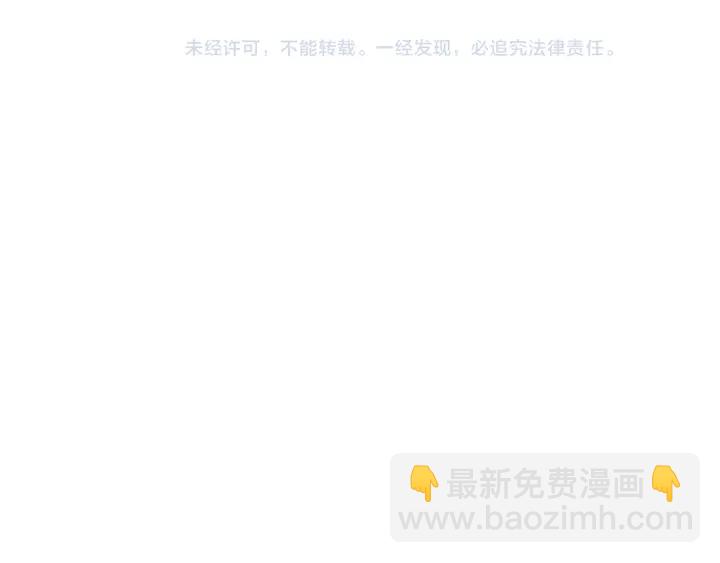 第148话 关系185
