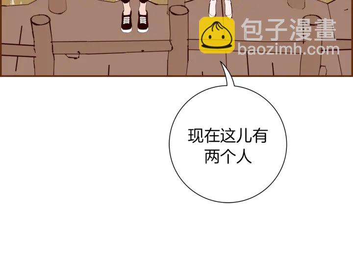 第148话 关系26