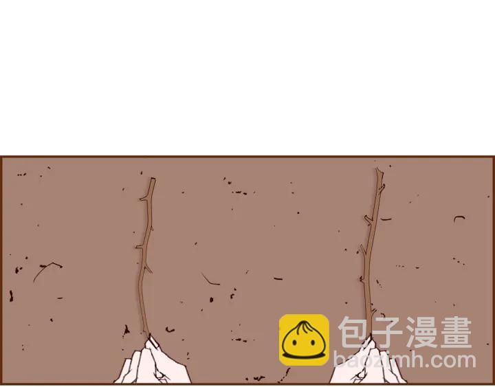 第148话 关系28