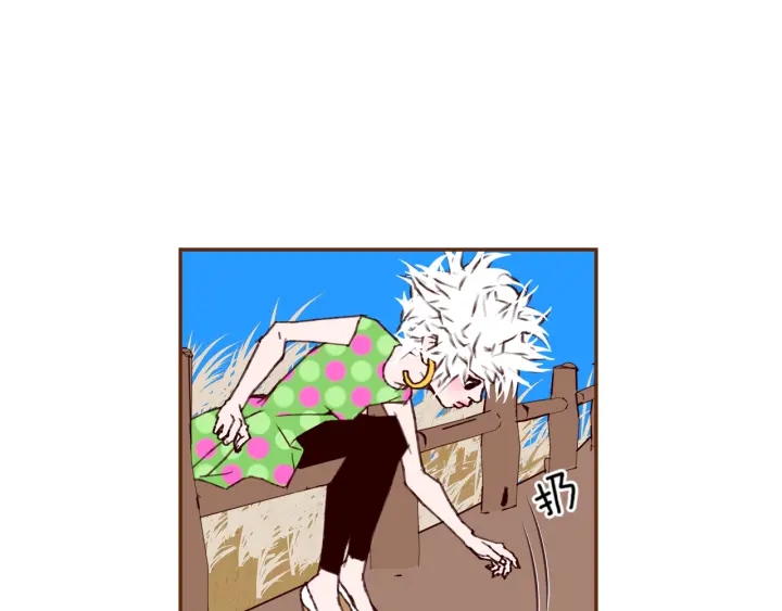 第148话 关系32