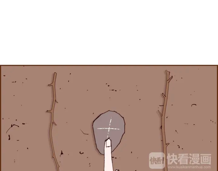 第148话 关系34