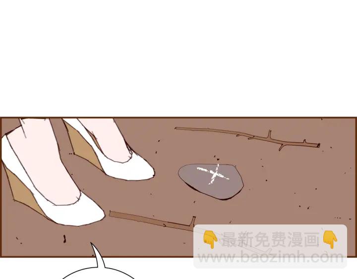 第148话 关系51