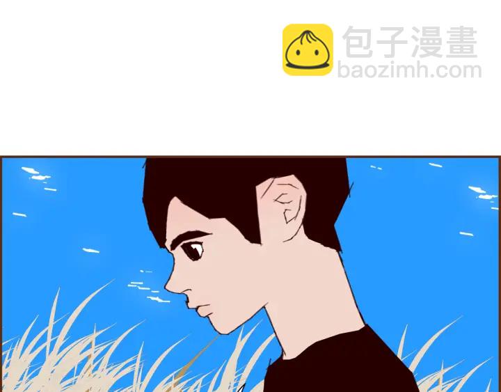 第148话 关系6