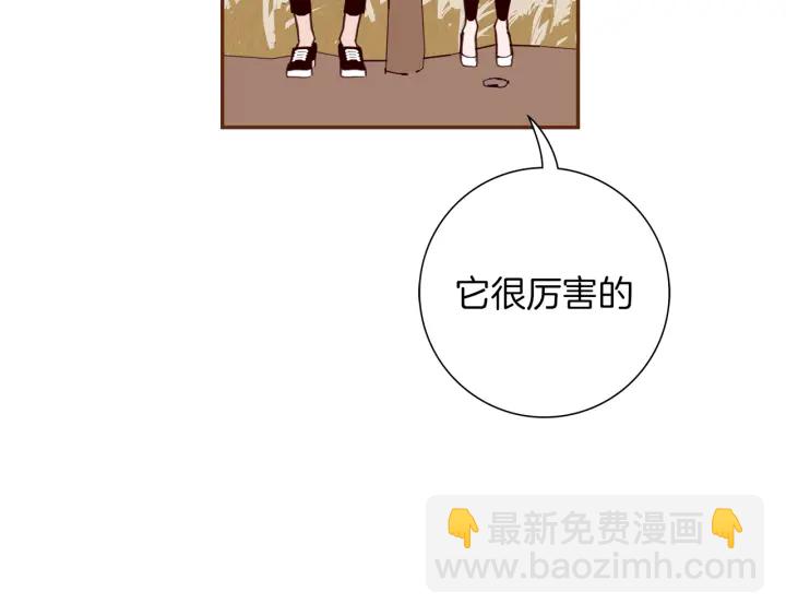第148话 关系69