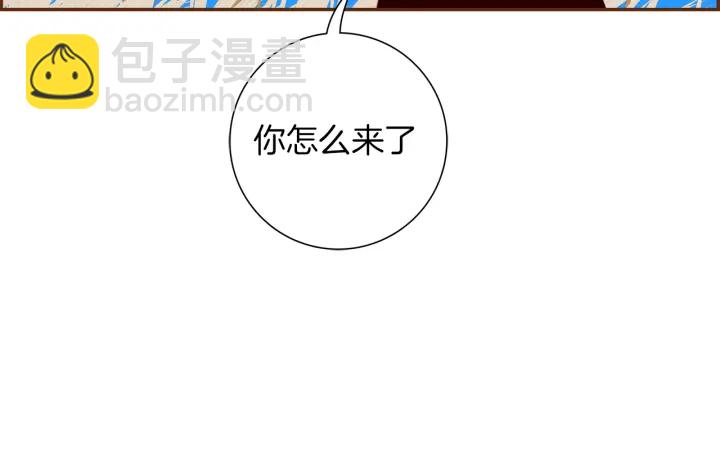 第148话 关系7