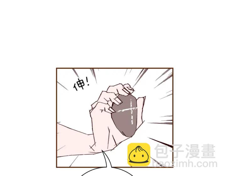 第148话 关系80