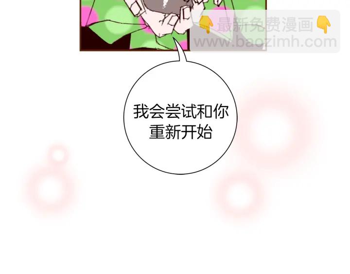 第148话 关系96