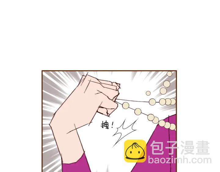 第149话 帮助100