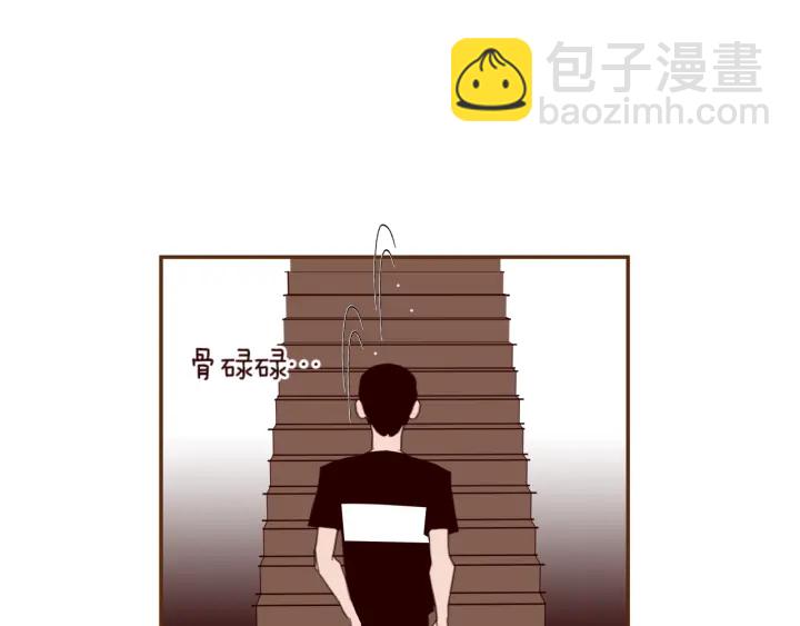 第149话 帮助108