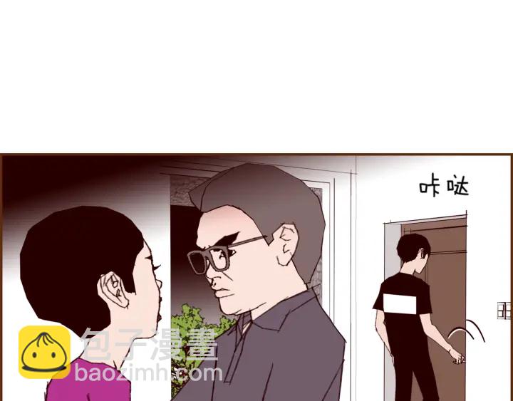 第149话 帮助130