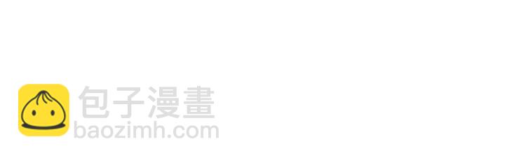 第149话 帮助142